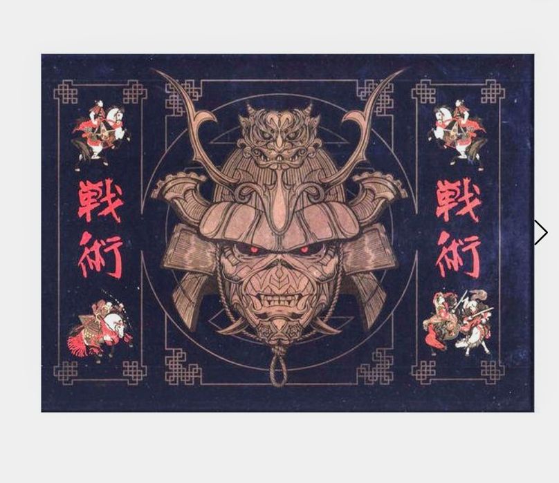 Senjutsu (Deluxe Edition Box Set) Iron Maiden