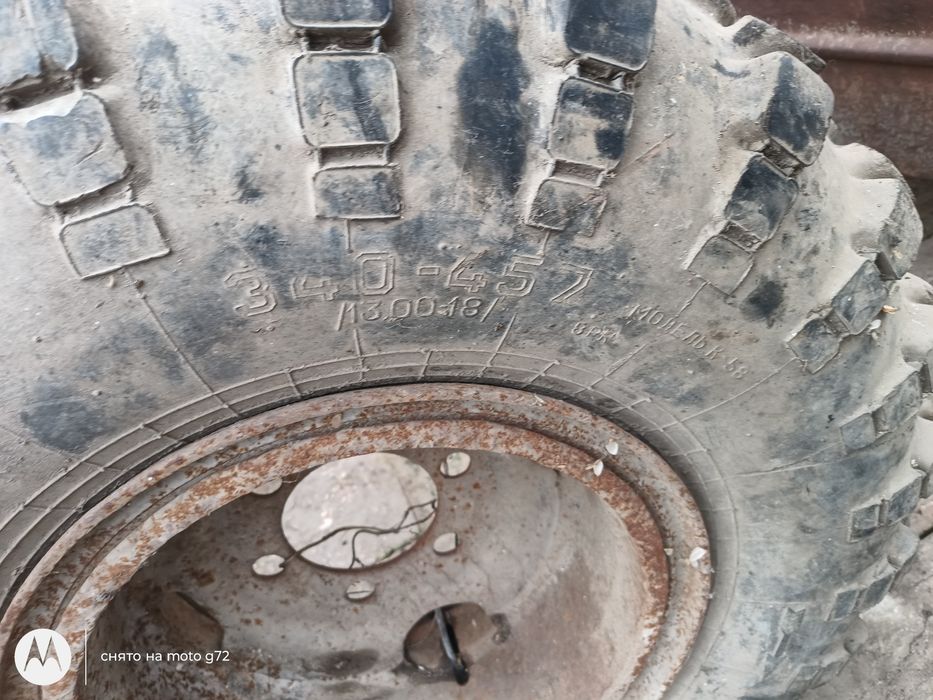 Колеса в сборе 440-457 модель К-58/13.00-18/