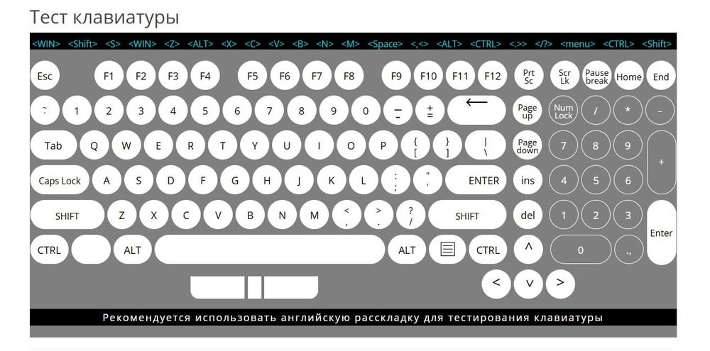 Hator rockfall tkl mecha green