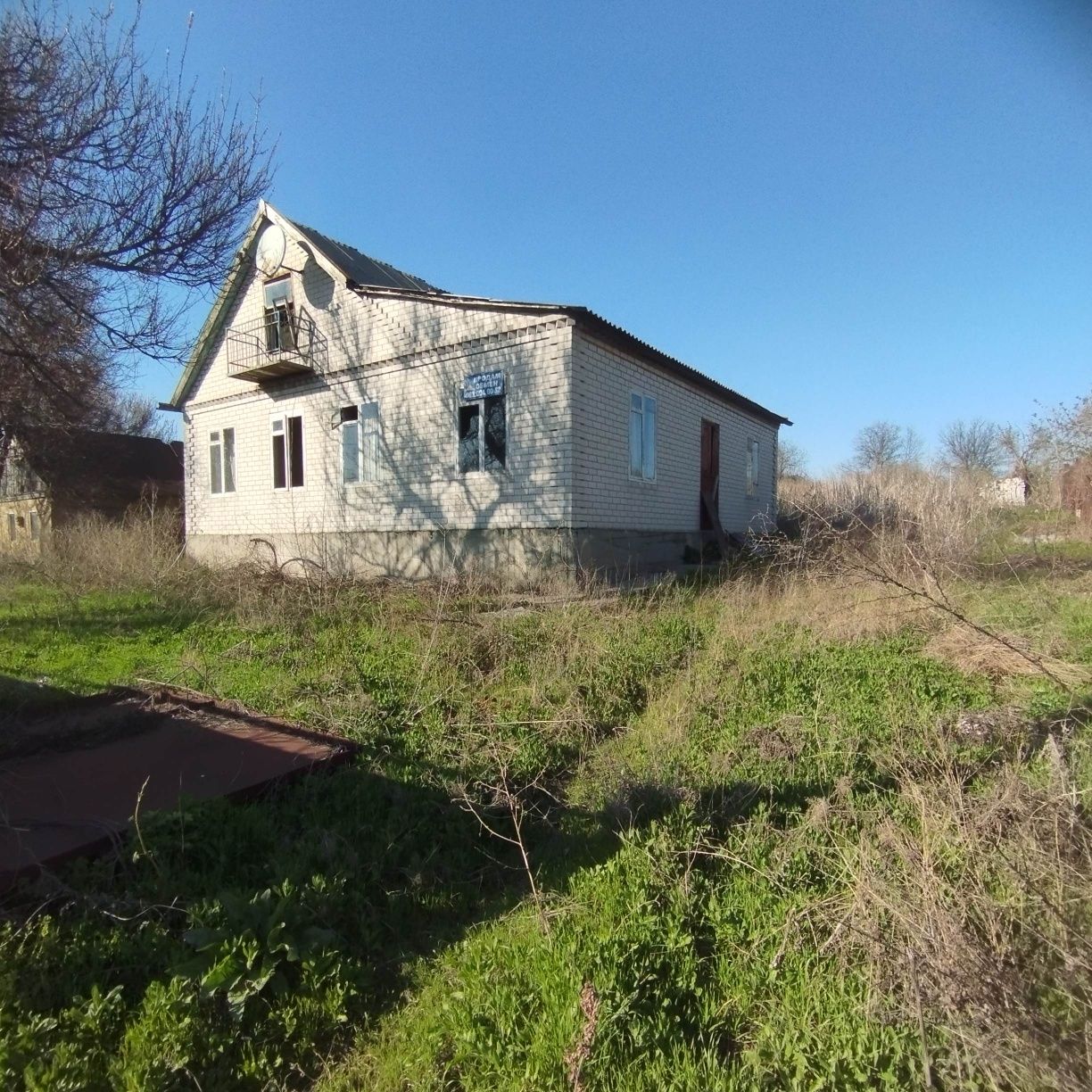 Обмен - Продам дом  Зал + 3 спальни  Днепр, Новоалександровка