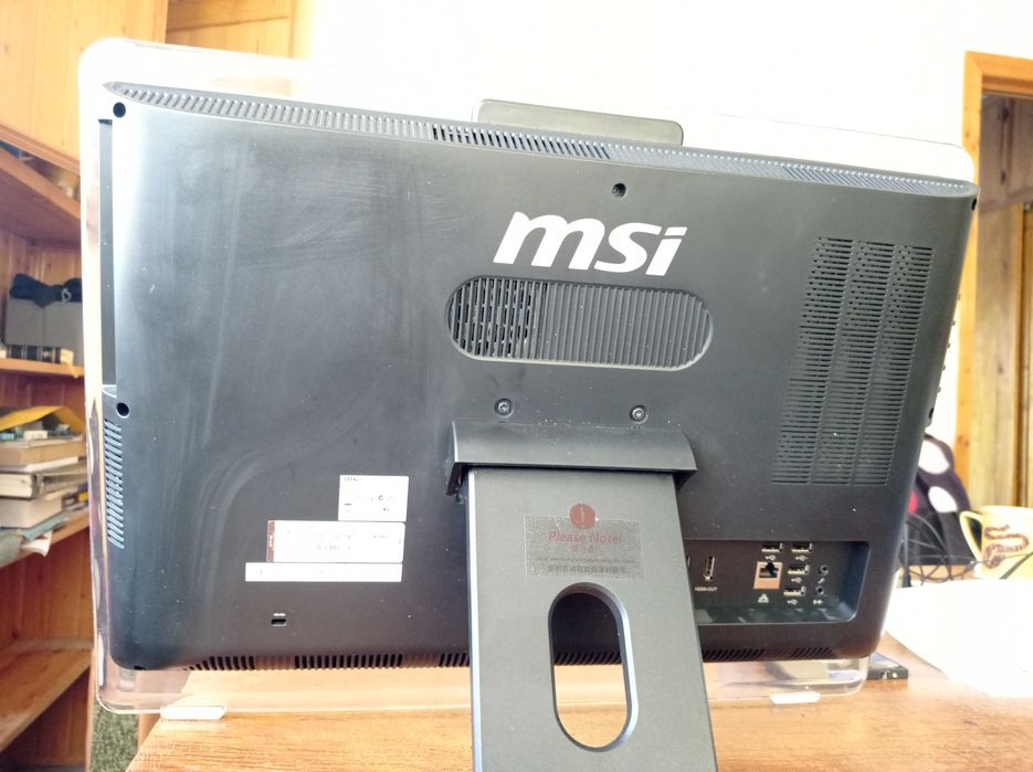 MSI All-in-One MS-AA8A.