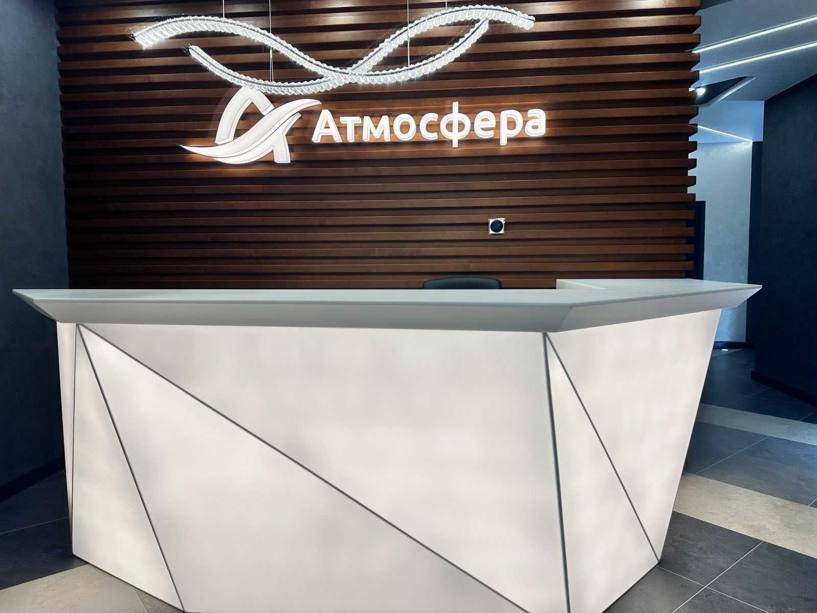 Студия в Атмосфере на среднем этаже. Самая интересная цена!