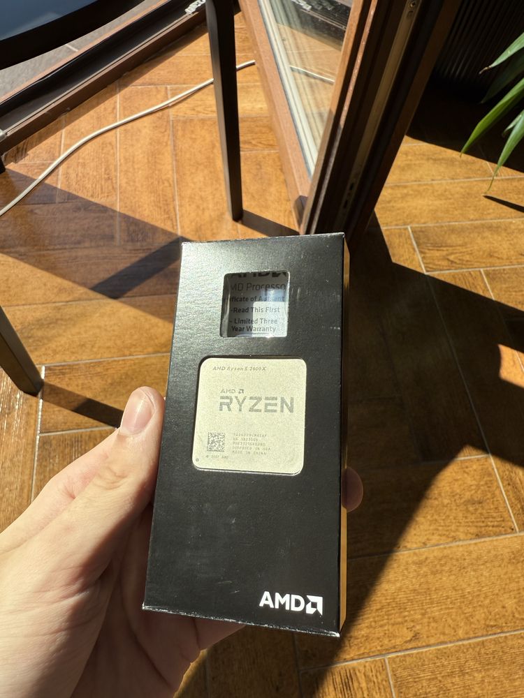 Procesor Ryzen 5 2600X