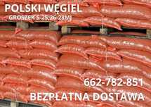 POLSKI WĘGIEL Groszek (5-25) 26-28MJ -Konstancin Jeziorna !