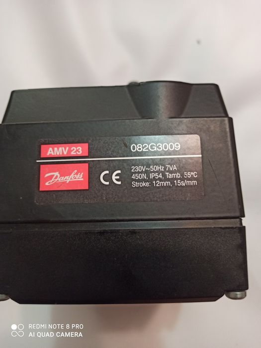 Електропривод. Danfoss