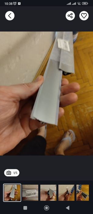 Продам плинтус для столешницы