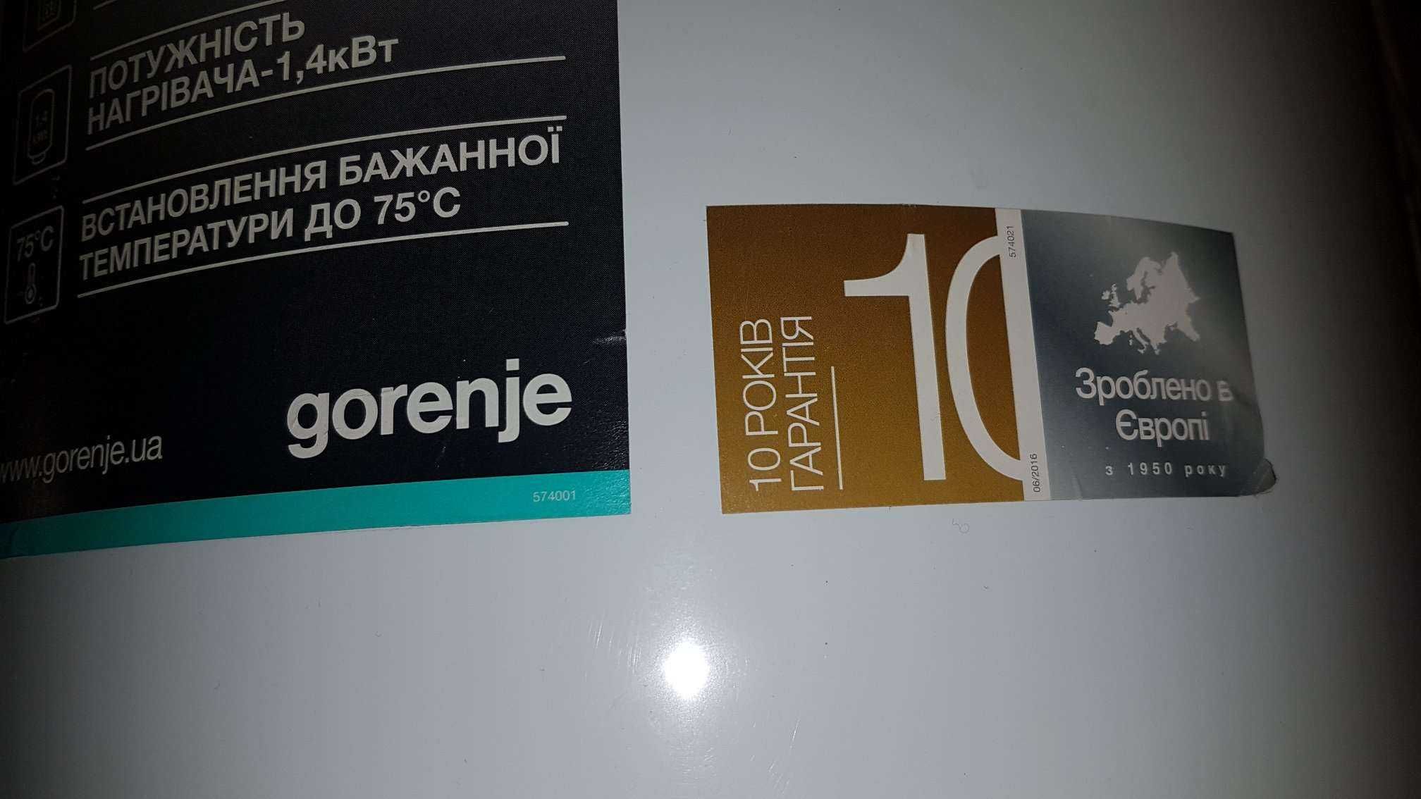 Водонагреватель бойлер Gorenje