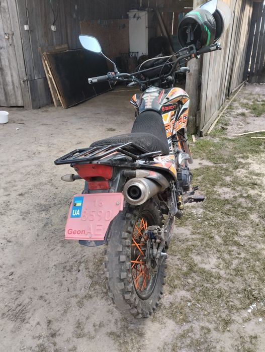 Продам геон 200 куб