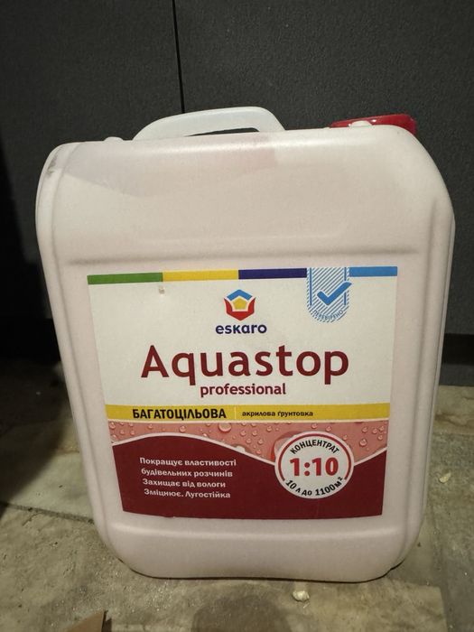 Акриловая грунтовка(концентрат) Aquastop