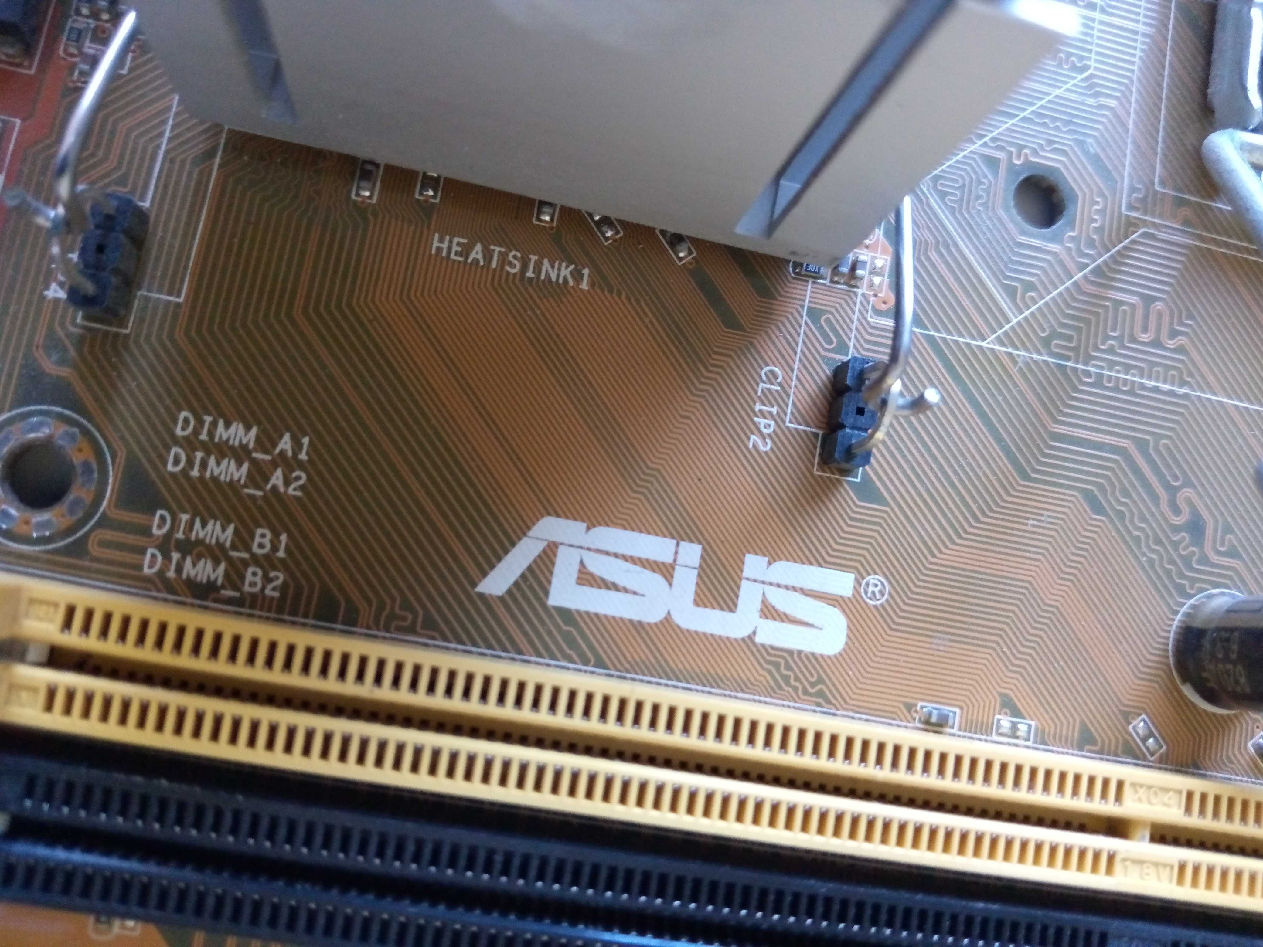 Продам материнскую плату Asus P5B