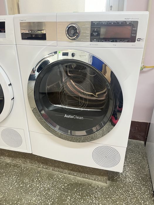 Сушка для одягу Bosch