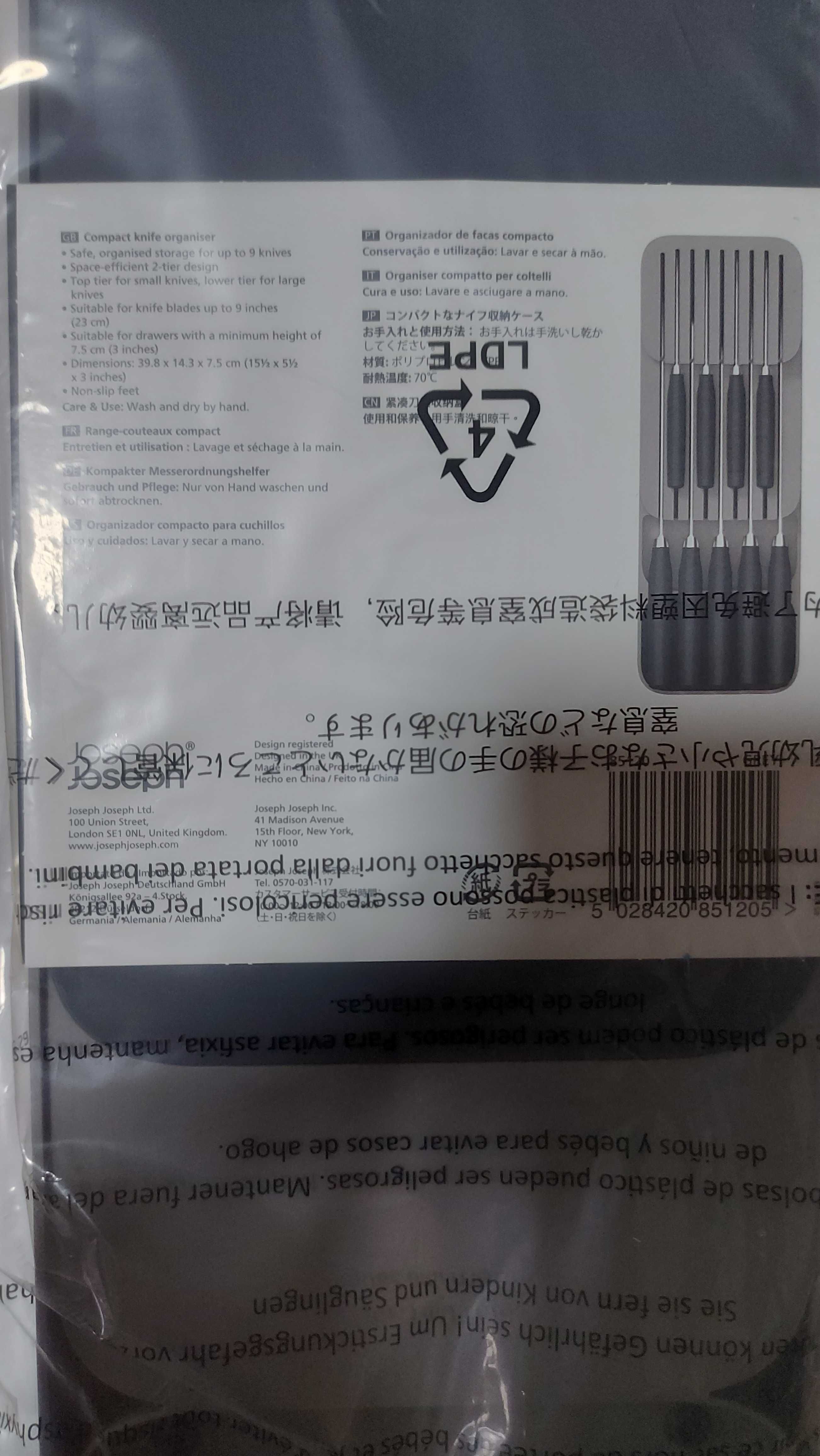 Органайзер для ножів Joseph Joseph DrawerStore 85120
