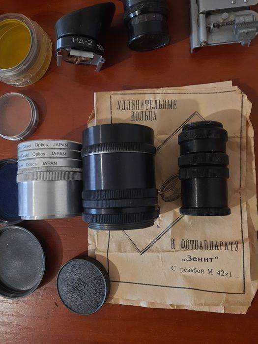 Объектив И23У, Смена-2, ФЭД 4, Индустар 61, светофильтры СССР