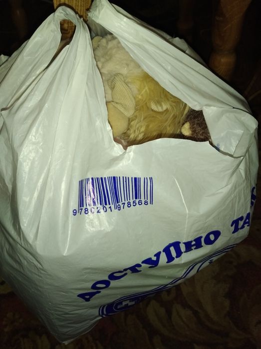 Пакет іграшок,є відправка