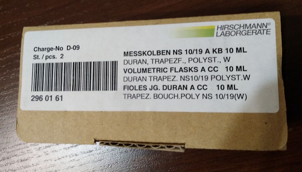 Kolbka miarowa ze szkła Duran, 10 ml, klasa A – Hirschmann