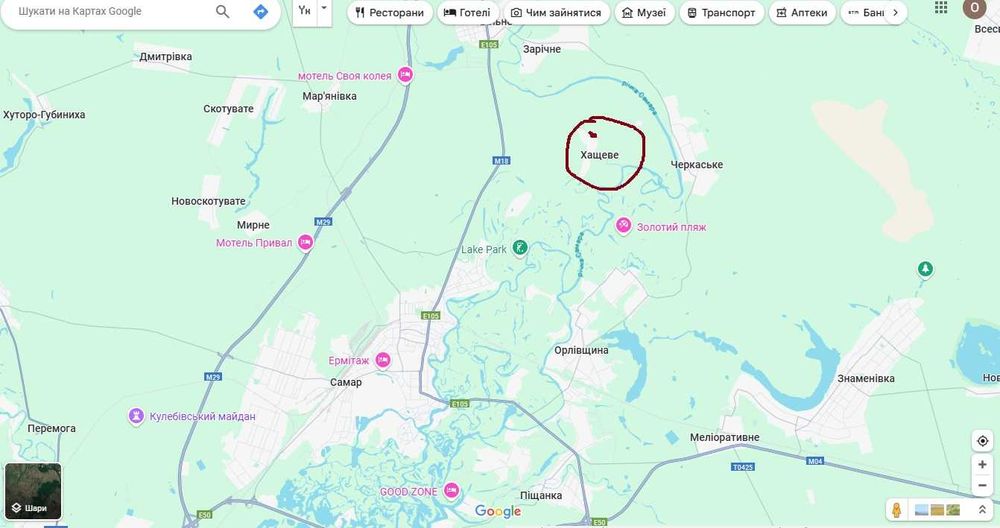 Земельна ділянка