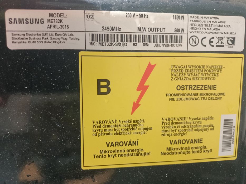 Kuchenka mikrofalowa, mikrofalówka bdb stan, SAMSUNG ME732K