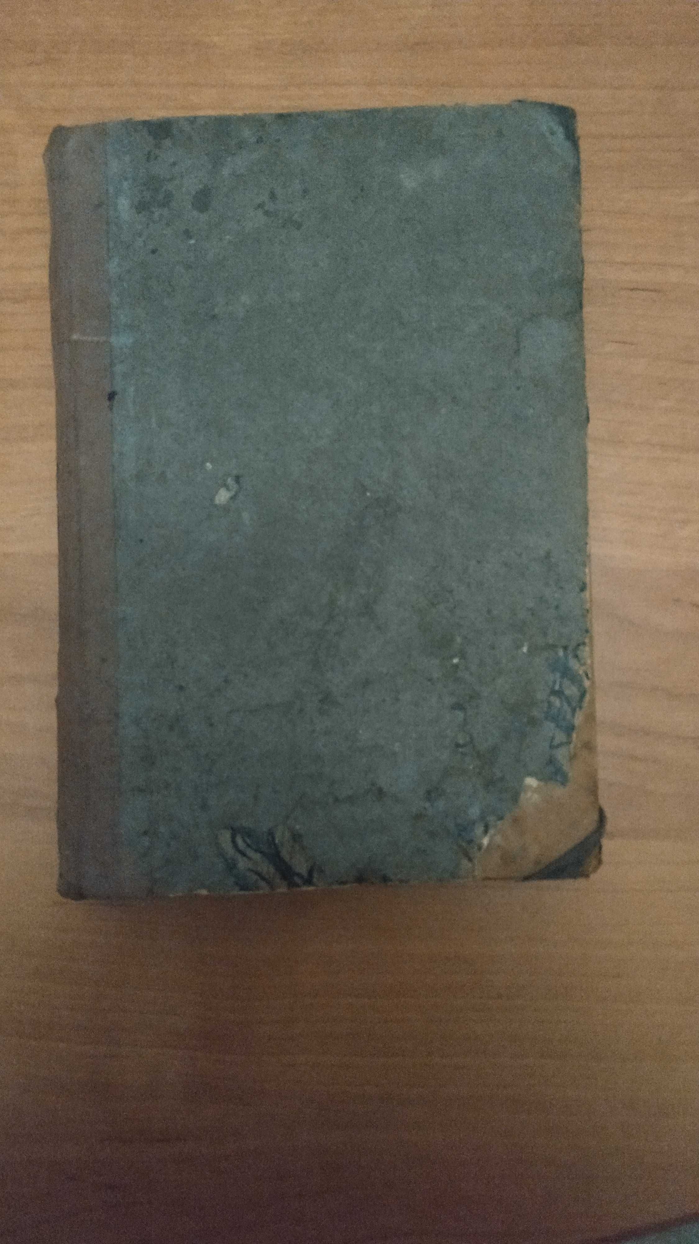 Словарь иностранных слов  2е издание Ф.Павленкова 1907 г С-Петербург