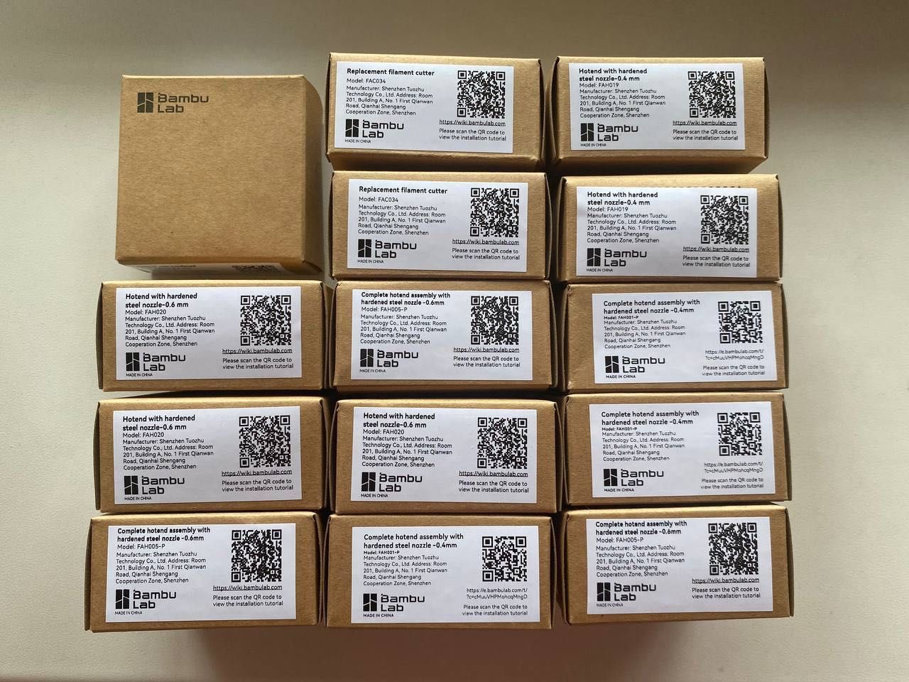 Оригінальні комплектуючі запчастини для Bambu Lab 3D Printer
