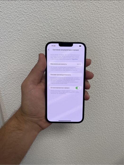 Iphone 13 Pro Max 1 TB Graphite