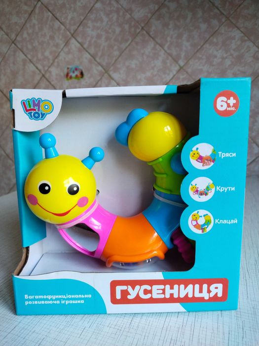 Продам дитячі музичні іграшки