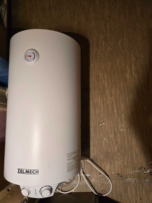 Bojler elektryczny 50L