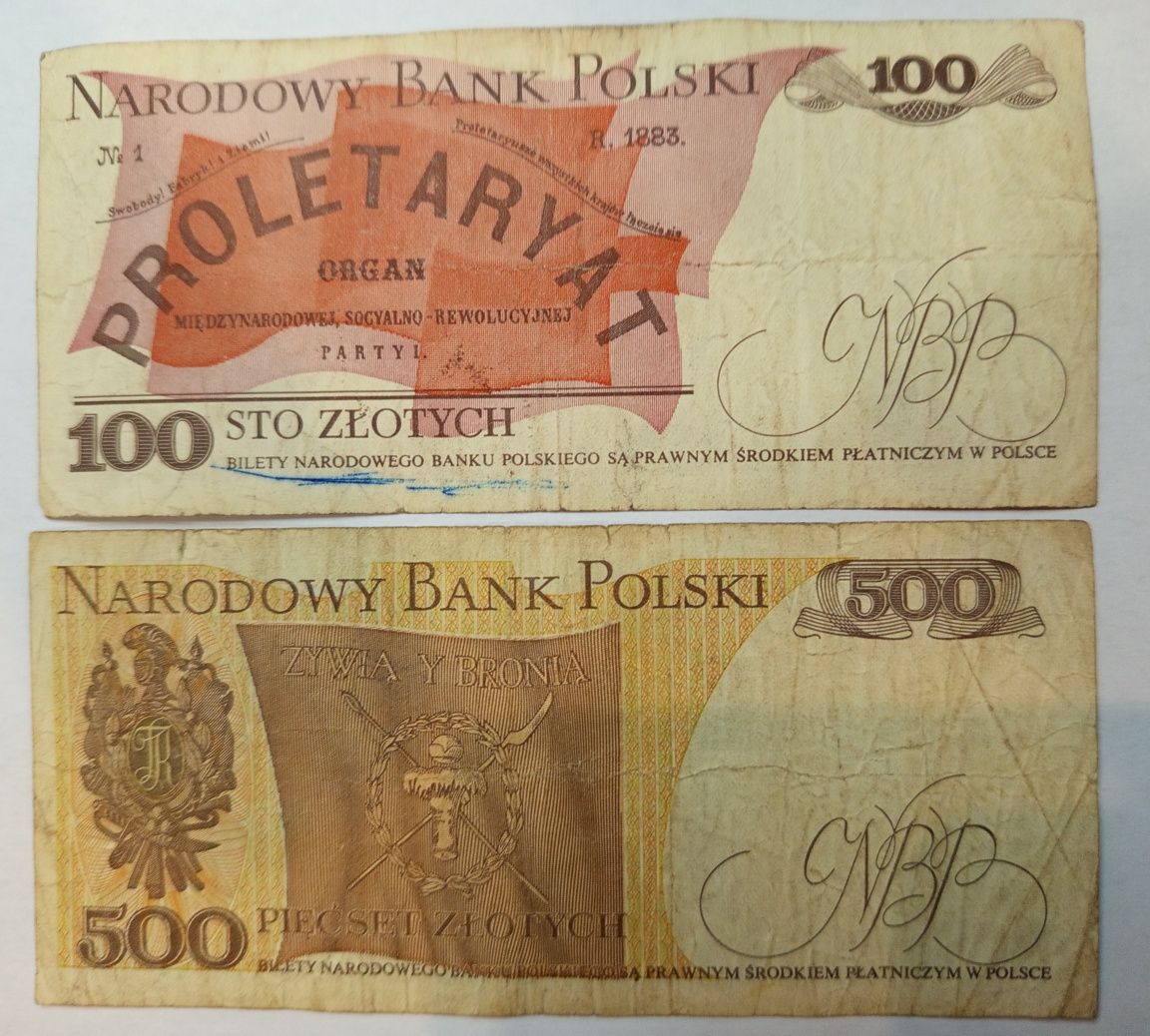 PRL.  Banknoty i monety.