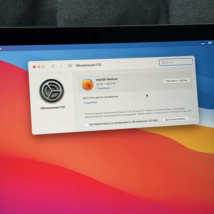 Apple Macbook Pro 2017 8/128 Новый АКБ