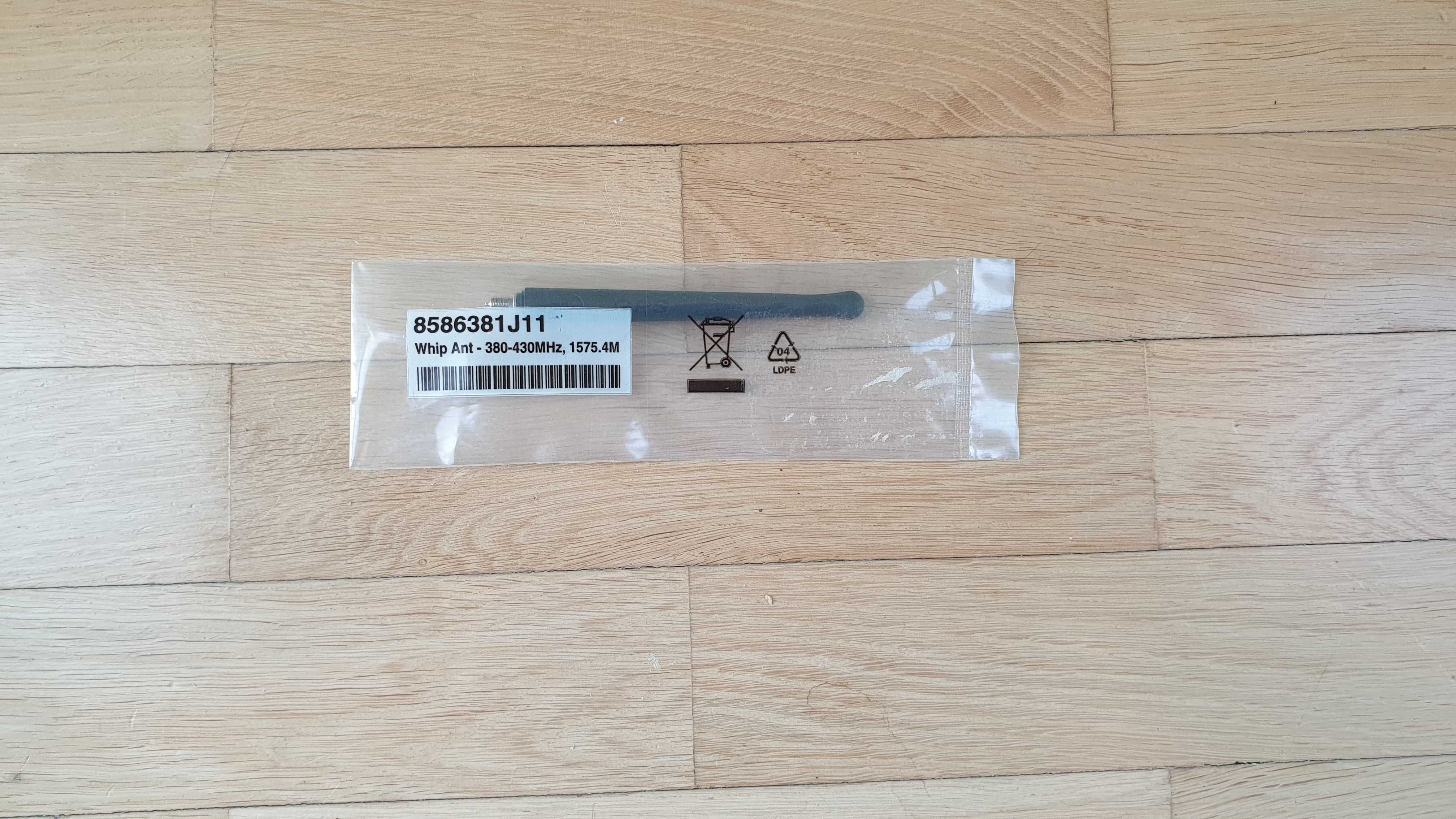 Antena biczowa Motorola Whip Ant 1575.4M, 380 - 430 MHz, MTH800 MTP850