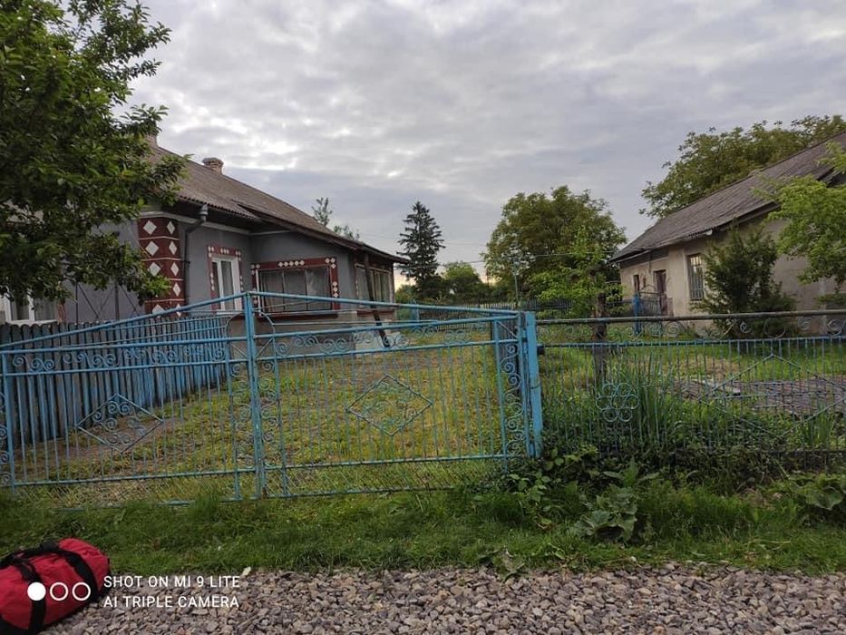 Будинок/Хата