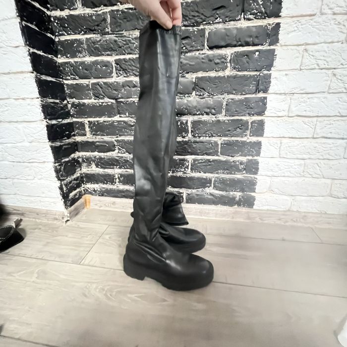 Батфорти демісійнй