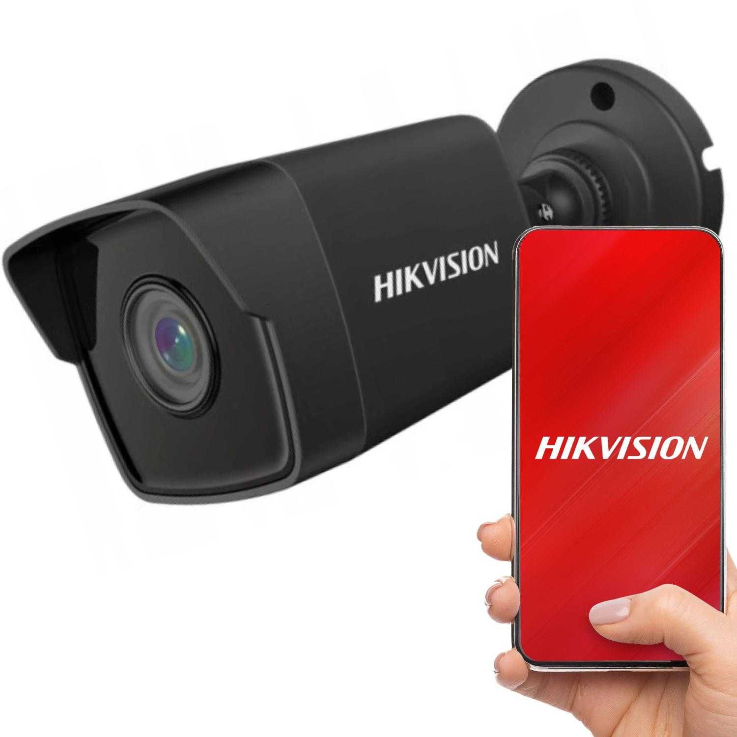 KAMERA IP HIKVISION IPCAM-B4 (2.8mm) 4 MPX Eltrox Koszalin