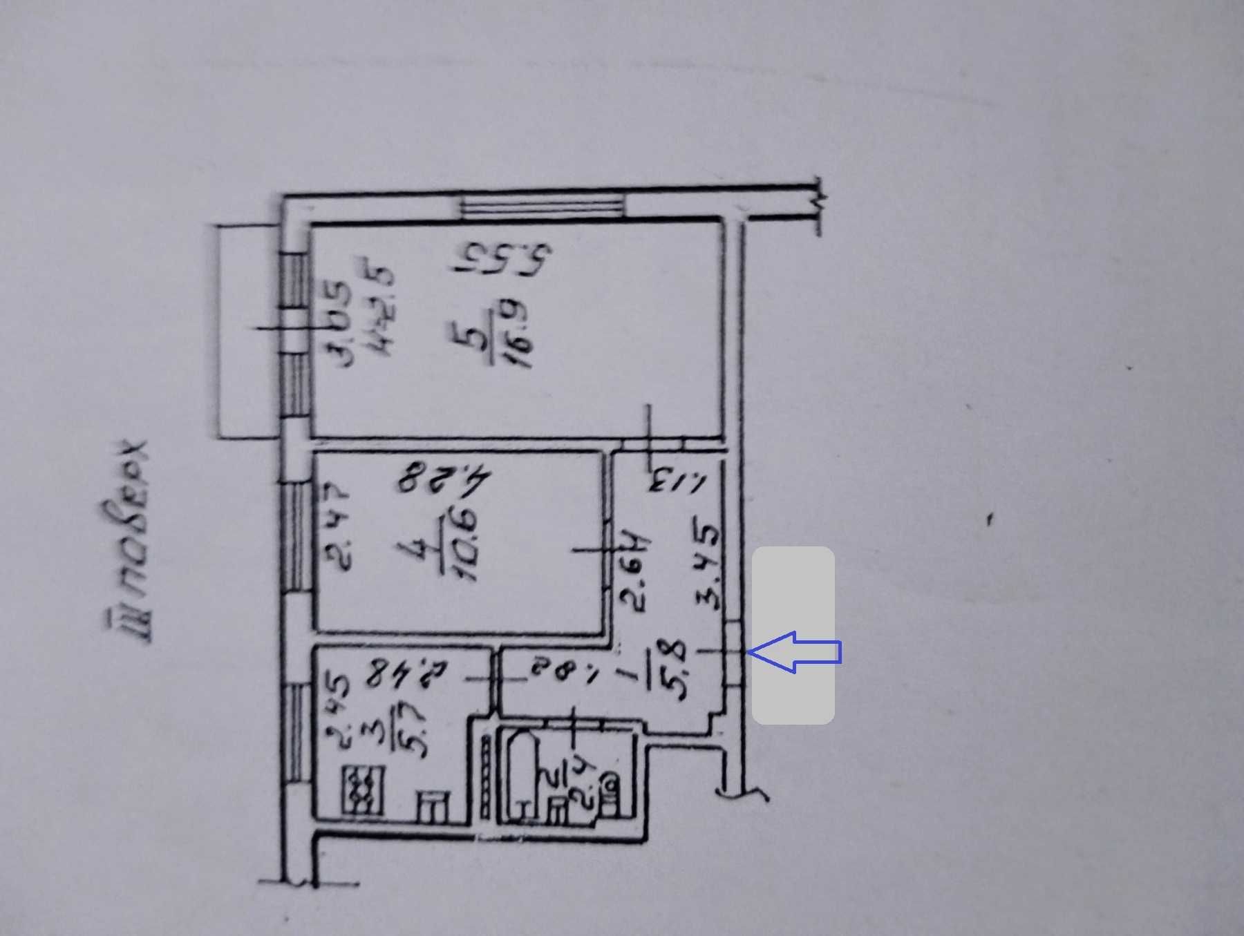 Продам 2к-квартиру на Черемушках, ул. Космонавтов