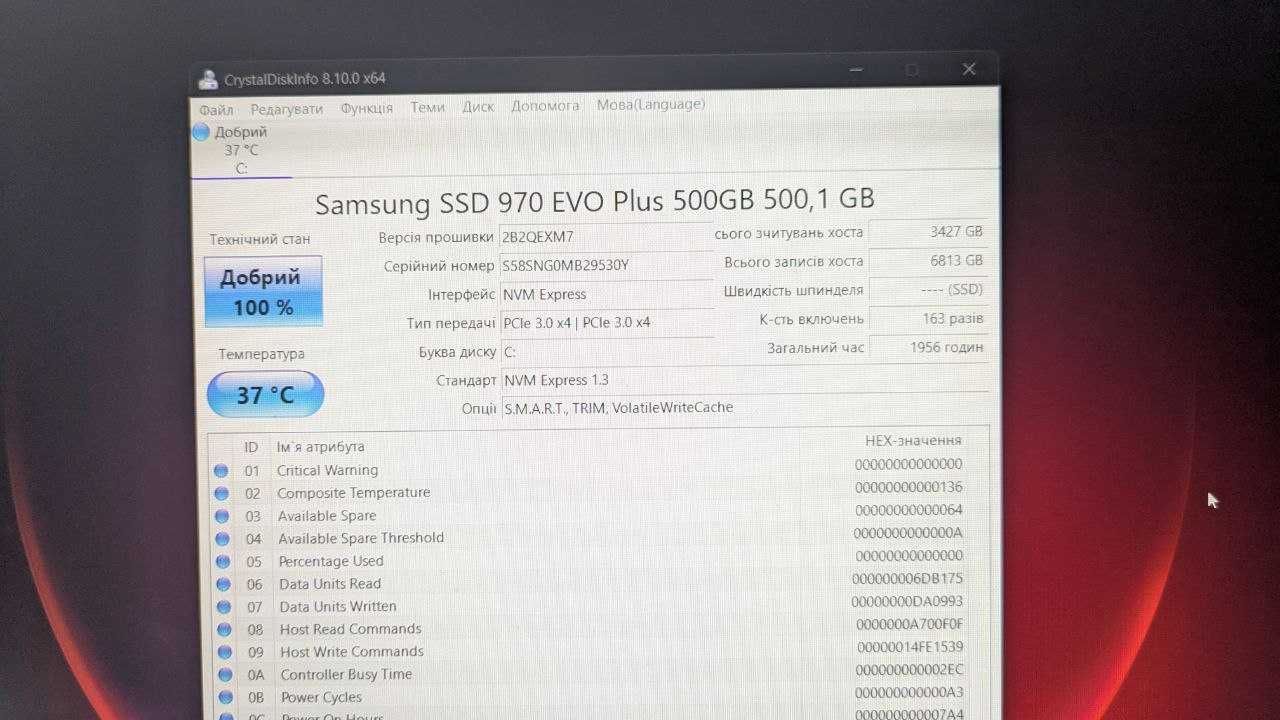 Razer Blade 15 Advanced 2018 i7-8750H GTX1070 16/500GB ноутбук