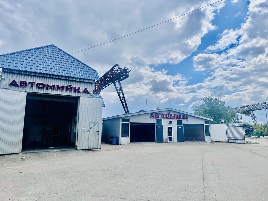Автомийка.  Житомир .