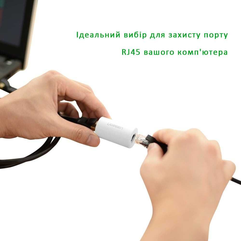Захисний Ethernet-адаптер від грози Ugreen NW116 (20391)