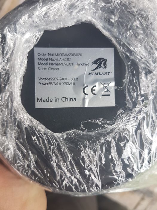 Ручний парогенератор MLMLANT