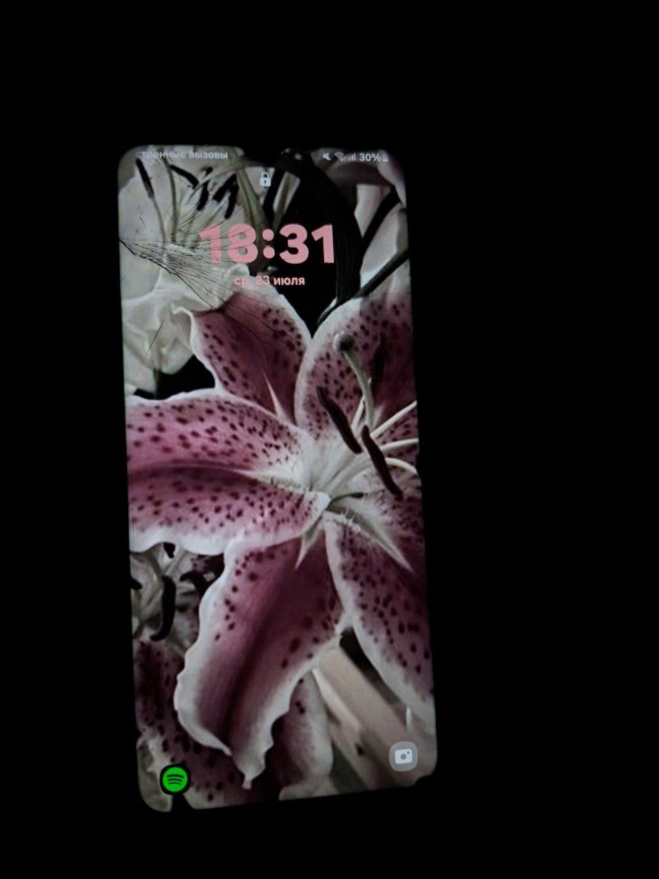 Samsung galaxy M13