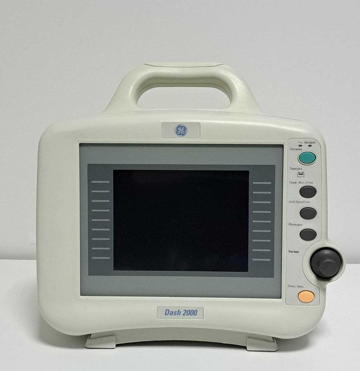 Монітор пацієнта DASH 2000