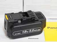 Akumulator PANASONIC 18v 5Ah bateria do klucz młot pila