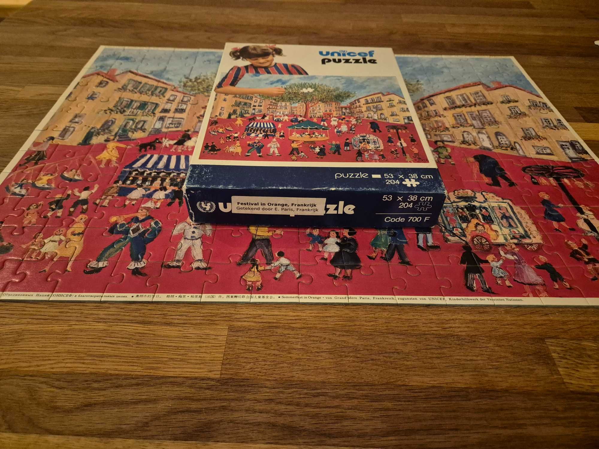 Puzzle Unicef 700F, super stan, 94