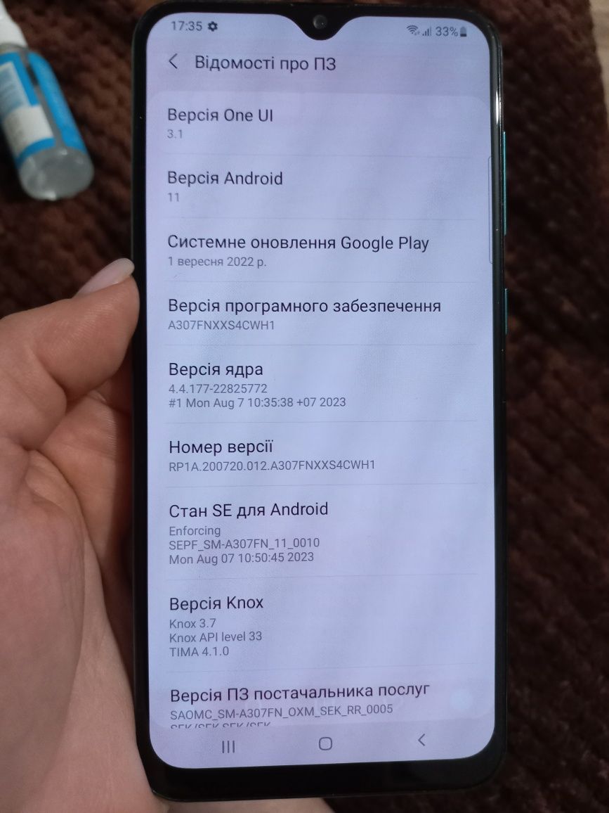 SAMSUNG Galaxy A30s