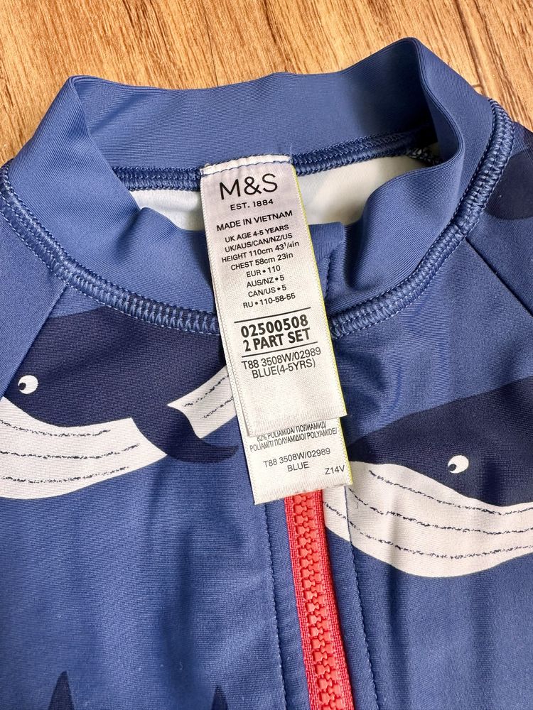 Костюм для пляжу m&s 110