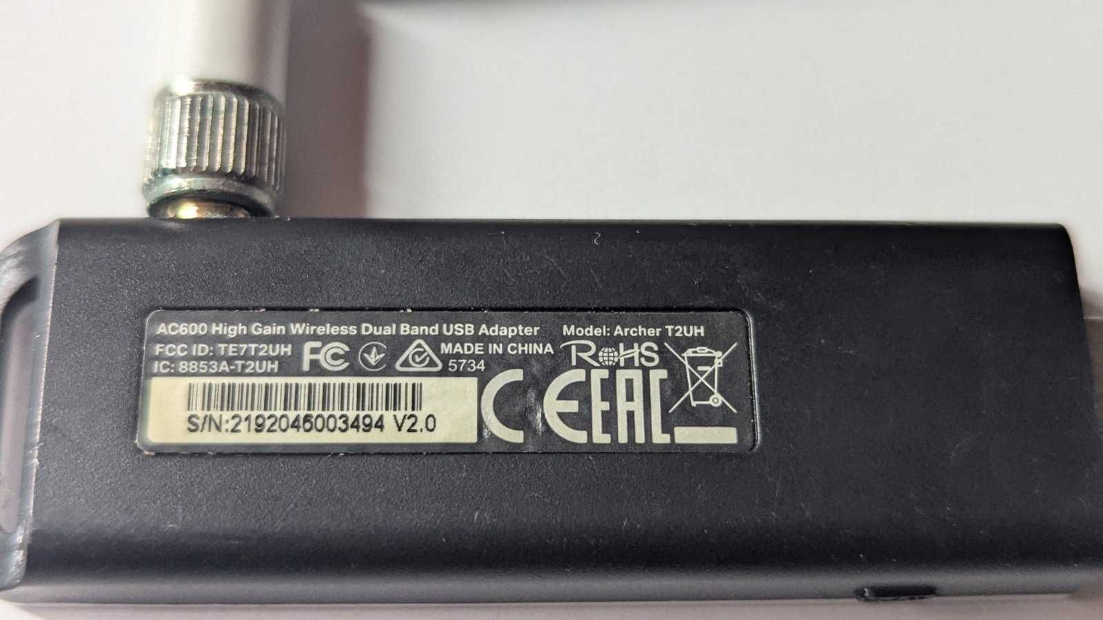 USB Wi-Fi 5 ГГц + 2.4 ГГц  адаптер TP-LINK Archer T2UH AC600