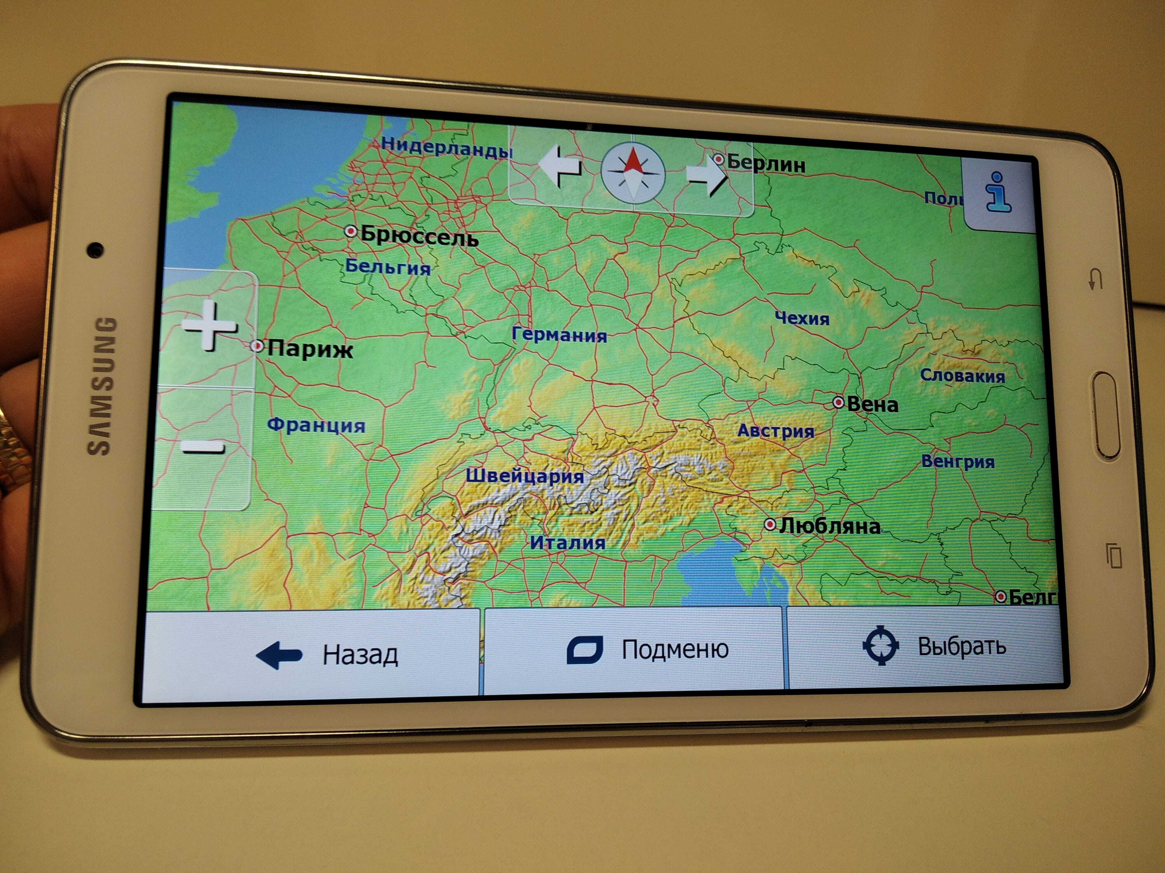 Грузовой IGO Truck (My Way Европа) Samsung с GPS навигацией 2025г!