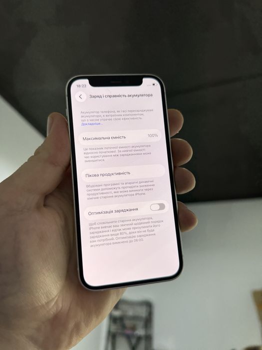 Apple iphone 12 Mini 128 gb Neverlock айфон міні 100%