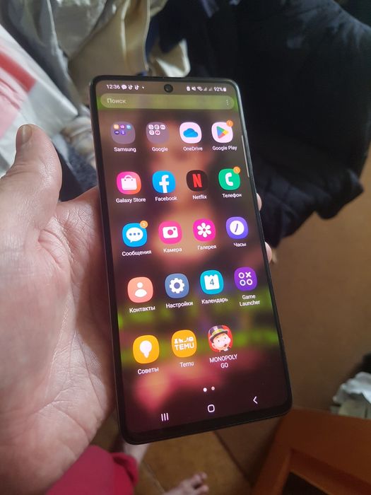 Samsung galaxy a71