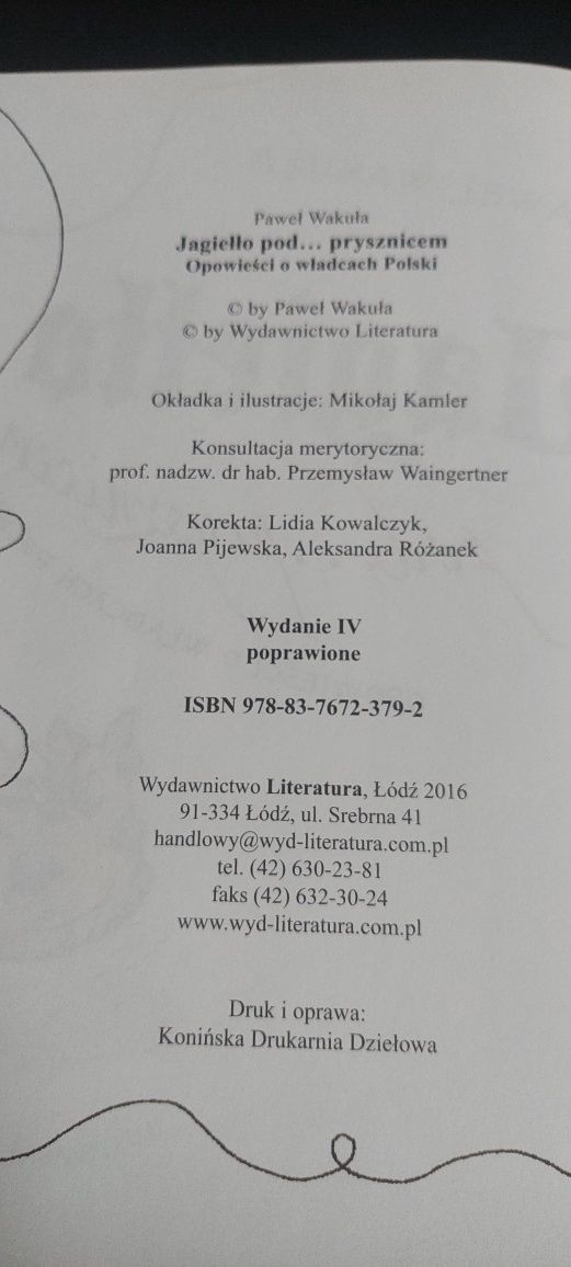 Książka Jagiełło pod prysznicem Paweł Wakuła