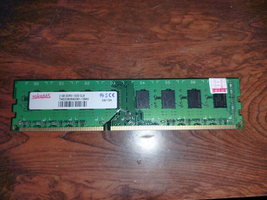 Оперативна пам’ять takeMS 2GB DDR3 1333MHz CL9 (TMS2GB364D081-139AV)