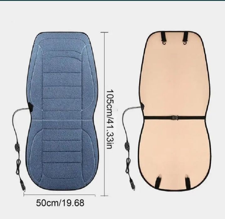 Підігрів сидінь, накидка з підігрівом на сидіння